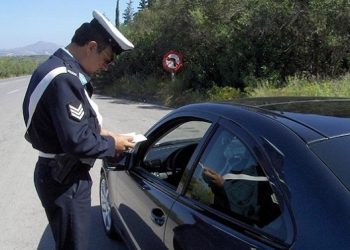 κλήσεις τροχαίας