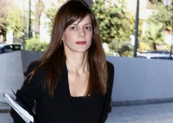 κοινωνικό μέρισμα πληρωμή