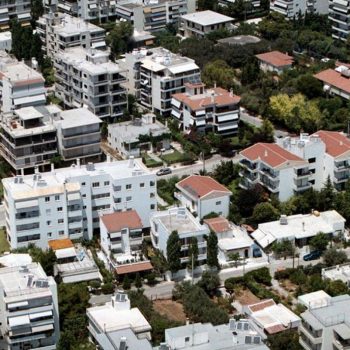 Πιστοποιητικό ΕΝΦΙΑ