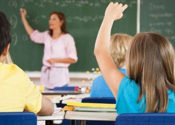 μισθοδοσίας αναπληρωτών αναπληρωτές ΑΔΕΔΥ