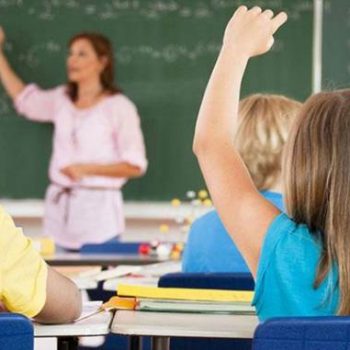 μισθοδοσίας αναπληρωτών αναπληρωτές ΑΔΕΔΥ