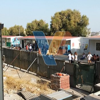 καπετανάκειο