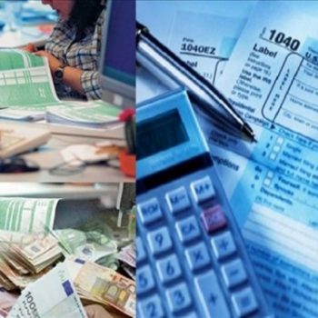 εκπρόθεσμες φορολογικές