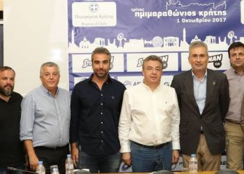 Συνέντευξη στο Voucher Ergasia για τον Ημιμαραθώνιο Κρήτης