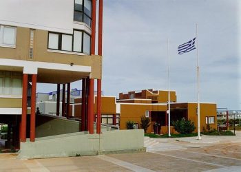 Πολυτεχνείο Κρήτης