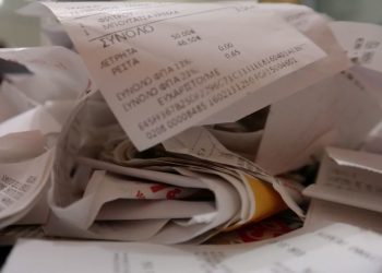 επανεργοποίηση ΑΦΜ