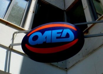 ΟΑΕΔ θέσεις