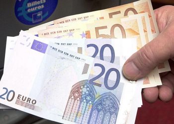 συνταξιούχοι