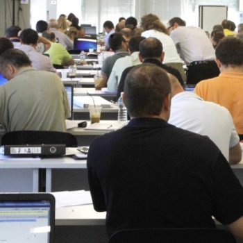 ψηφιακή πλατφόρμα