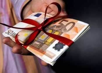 δώρο Χριστουγέννων