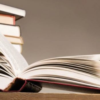 αλλαγές βιβλίων