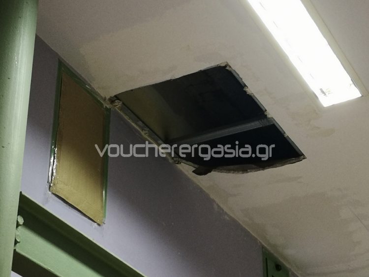 Έργα 1ο Λύκειο και 1ο Γυμνάσιο Ηρακλείου (Καπετανάκειο)