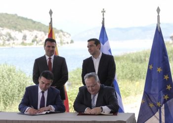 Ψήφιση της Συμφωνίας των Πρεσπών