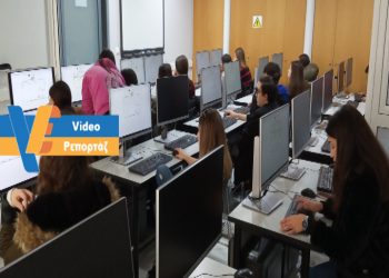 “Ημέρες Εκπαίδευσης” από τα Φροντιστήρια Πουκαμισάς (VIDEO)