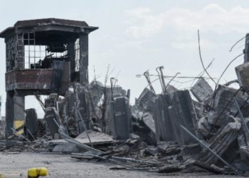 Tα μέτρα που πρέπει να λάβουν οι πολίτες μετά τον σεισμό