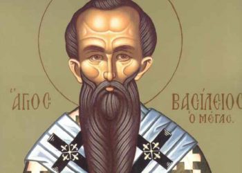 Ο Μέγας Βασίλειος- Η ορθόδοξη φιγούρα του Άγιου Βασίλη