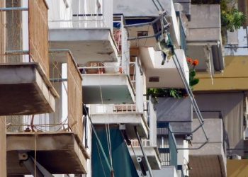 Σημαντική άνοδος στις τιμές πώλησης ακινήτων