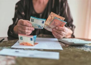 Συντάξεις: Αυτά είναι τα οριστικά ποσοστά αναπλήρωσης