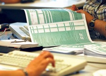 Πότε έρχεται ο νέος ενιαίος αριθμός, αντί ΑΦΜ και ΑΜΚΑ