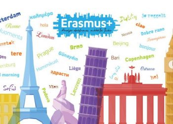 Συμμετοχή σε ένα ξεχωριστό πρόγραμμα Erasmus+ για μαθησιακές δυσκολίες