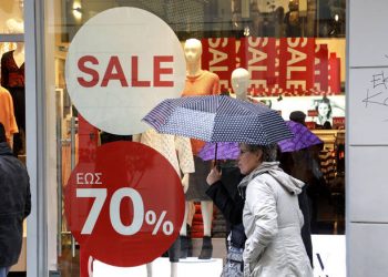 Τι πρέπει να προσέξετε στις χειμερινές εκπτώσεις