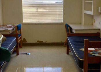 Φοιτητικές εστίες στην Κρήτη: Παράταση στον διαγωνισμό