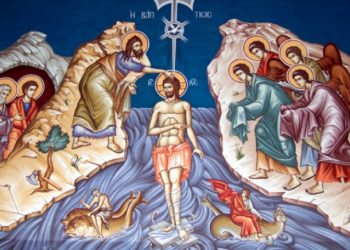 Σήμερα τα Φώτα και ο Φωτισμός