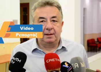 «Έπεσαν» οι υπογραφές 2,2 εκατ. ευρώ για τα έργα του ΤΟΕΒ Μεραμπέλλου (VIDEO)