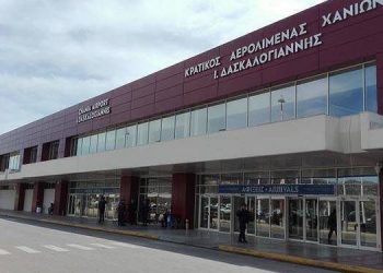 Θέσεις εργασίας: Αναζητά κόσμο η Fraport