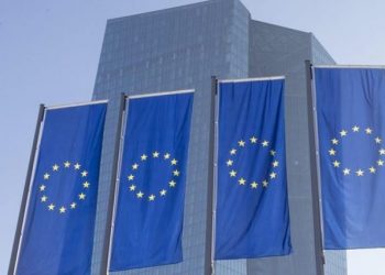 ΕΚΤ: Μικρότερη η ζήτηση των επιχειρήσεων για δάνεια
