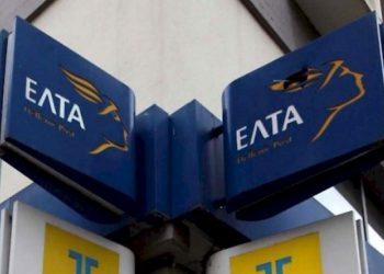 Ο Σύλλογος Εργαζομένων ΕΛΤΑ καταγγέλλει έλλειψη προσωπικού στα καταστήματα του Ηρακλείου