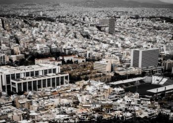 «Έρχονται» οι νέες αντικειμενικές αξίες – Έως τις 17 Μαρτίου οι αποφάσεις