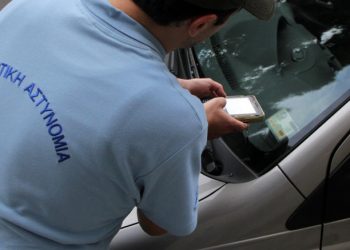 26.555 «μπιλιετάκια» μοίρασε σε παραβάτες το 2019 η Δημοτική Αστυνομία στο Ηράκλειο (VIDEO)