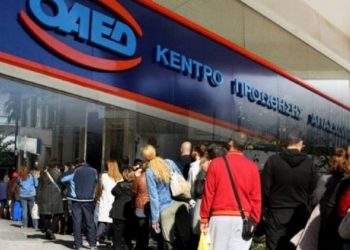 ΟΑΕΔ: Ερχεται η προκήρυξη για 36.000 θέσεις στους δήμους