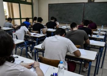 Πανελλήνιες: Τα δύο συστήματα που θα εξεταστούν φέτος οι υποψήφιοι