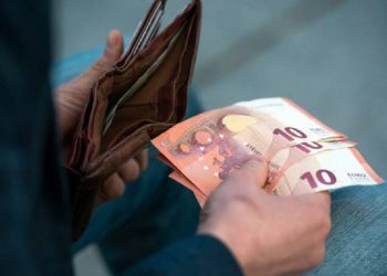 Αυξήσεις έως 252 ευρώ σε 1 εκατ. συντάξεις