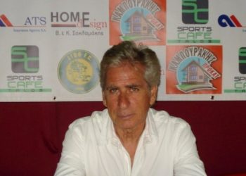 Πένθος στο κρητικό ποδόσφαιρο: «Έφυγε» ο Δημήτρης Παπαδόπουλος