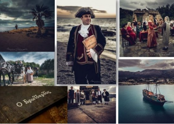 Η Κρήτη του Ερωτόκριτου στις οθόνες μας – Δείτε την ταινία