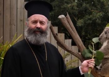 Συγκινητικό μήνυμα του Κρητικού Αρχιεπισκόπου (VIDEO)