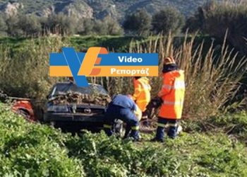 Υπερχείλιση του Δρακουλιάρη: Άσκηση ετοιμότητας με απεγκλωβισμούς (VIDEO)