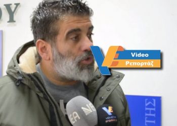 Κρήτη: Τεράστιο πλήγμα για τους αγρότες! (VIDEO)