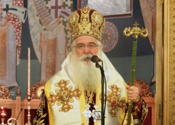 Μητροπολίτης Ιγνάτιος: Ευχάριστη έκπληξη η αλλαγή στον εορτασμό των Τριών Ιεραρχών