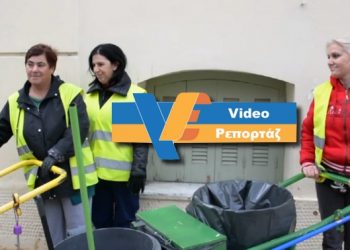 Ηράκλειο: Η υπηρεσία καθαριότητας στο καθήκον και την πρωτοχρονιά (VIDEO)