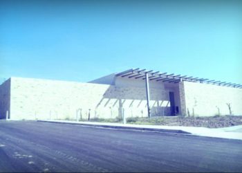 Προκήρυξη για τέσσερις θέσεις εργασίας στο Μουσειο Μεσαράς