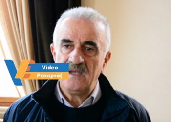 Επί ποδός παραμένει ο μηχανισμός Πολιτικής προστασίας στη Λότζια (VIDEO)