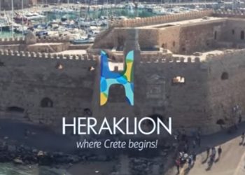 Εκπληκτικό το νέο διαφημιστικό σποτ για το Ηράκλειο (VIDEO)