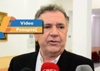 Αρναουτάκης και Φραγκάκης δηλώνουν ανενημέρωτοι για το νέο αεροδρόμιο Καστελίου (VIDEO)