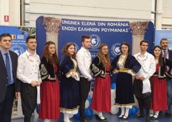 Κρήτη: Εξαιρετικά μηνύματα  από τη Ρουμανική αγορά