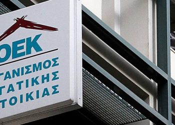 Ανακοινώθηκε παράταση της ρύθμισης οφειλών του ΟΕΚ