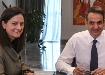 Υπ. Παιδείας: Οι 16 αλλαγές που παρουσίασε η Κεραμέως στον Πρωθυπουργό